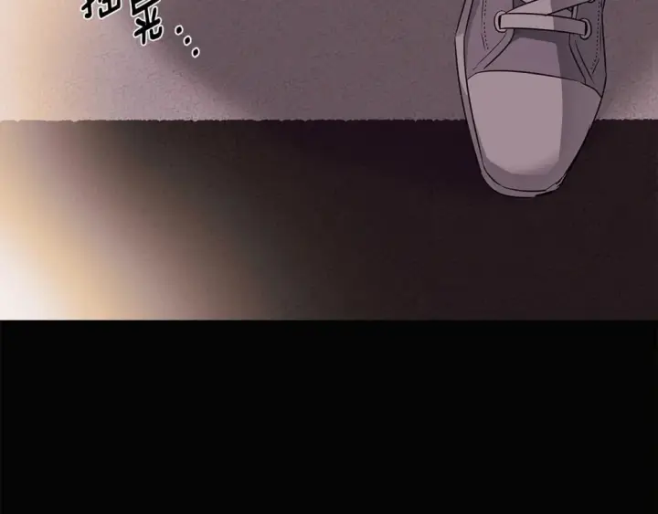 漫画《被反派识破了身份》第103话 英雄救美第91张图