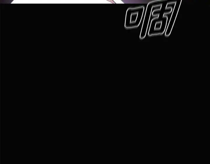 漫画《被反派识破了身份》第103话 英雄救美第98张图