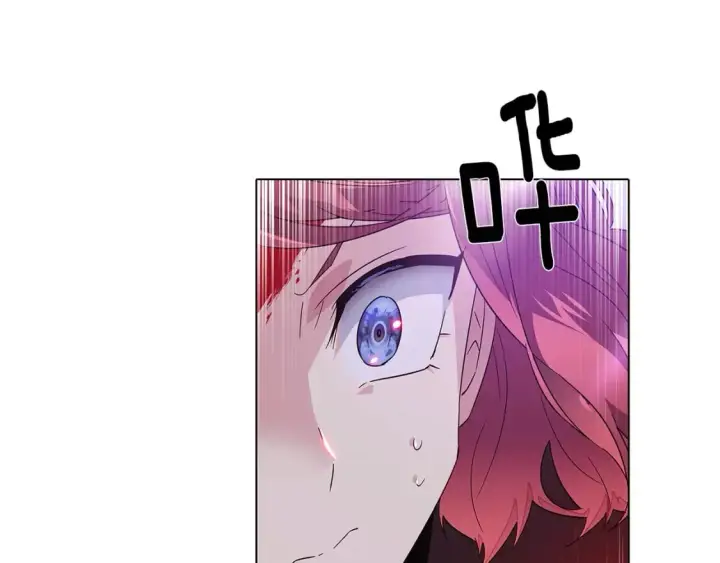 漫画《被反派识破了身份》第104话 深入险境第161张图