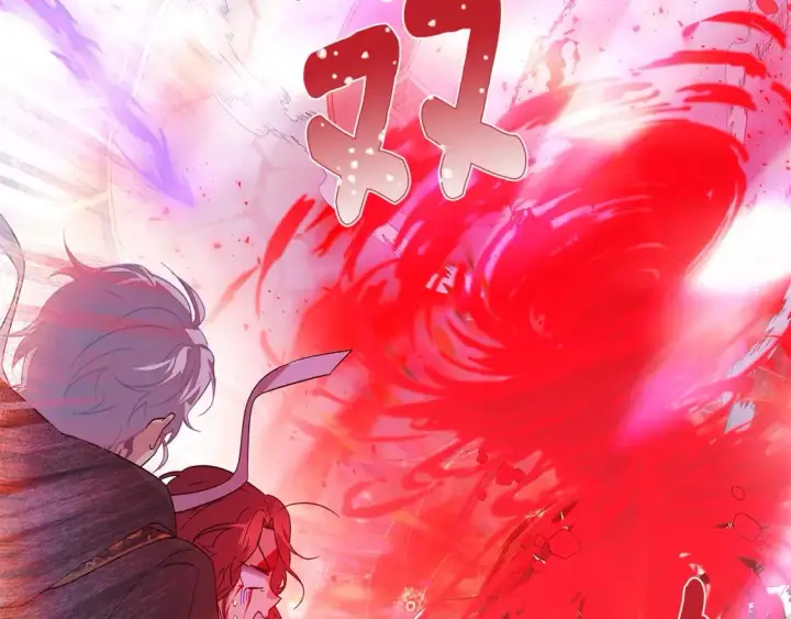 漫画《被反派识破了身份》第104话 深入险境第165张图
