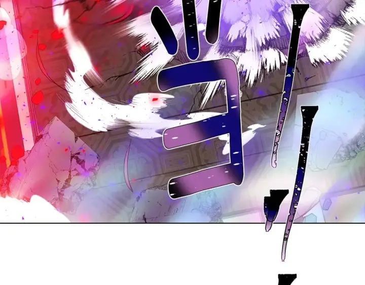 漫画《被反派识破了身份》第104话 深入险境第188张图