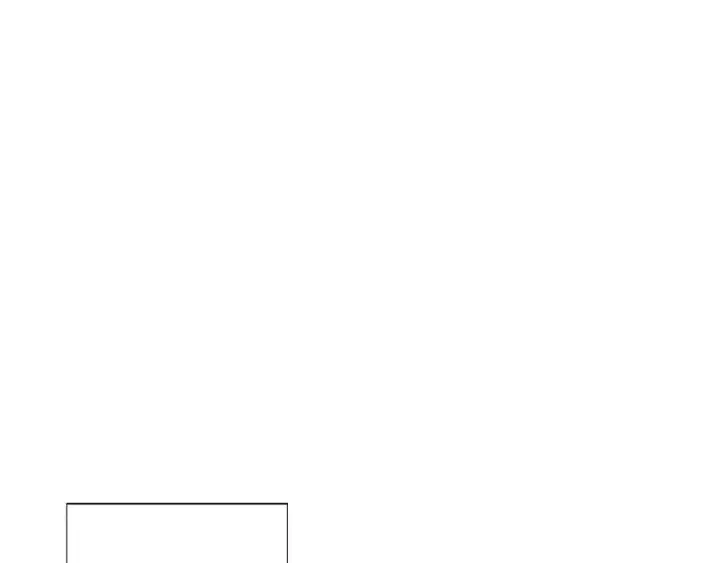 漫画《被反派识破了身份》第104话 深入险境第220张图