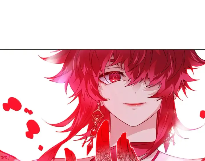 漫画《被反派识破了身份》第104话 深入险境第233张图