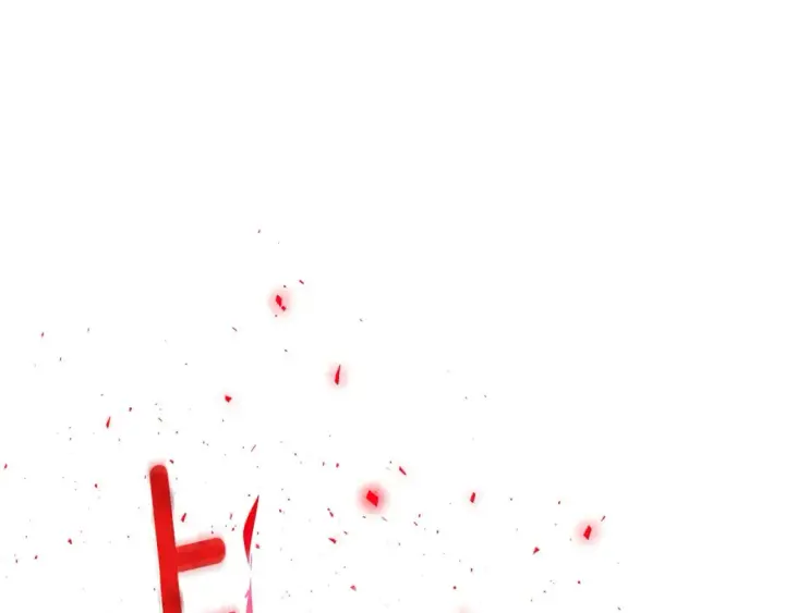 漫画《被反派识破了身份》第104话 深入险境第244张图