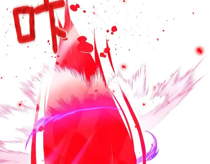 漫画《被反派识破了身份》第104话 深入险境第245张图