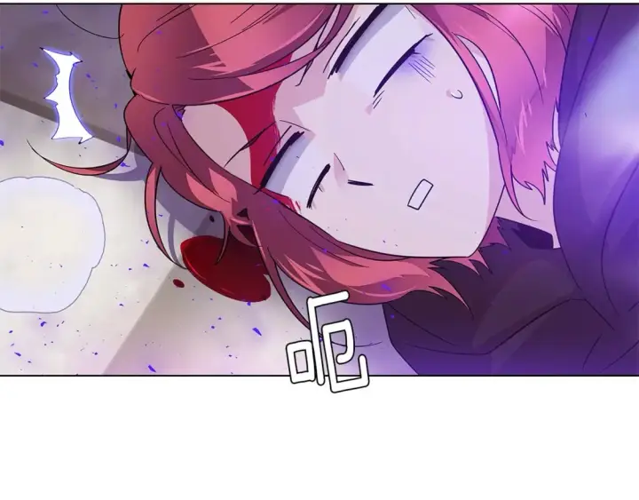 漫画《被反派识破了身份》第104话 深入险境第64张图