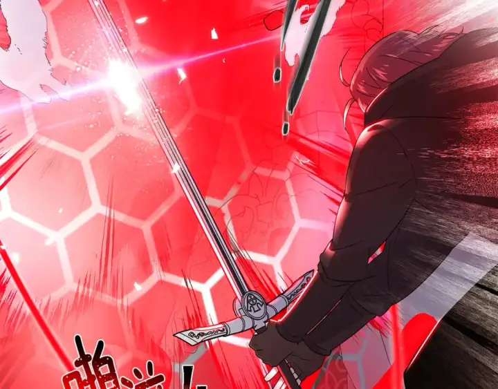 漫画《被反派识破了身份》第105话 骑士的豪赌第108张图