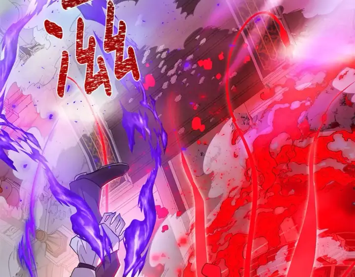 漫画《被反派识破了身份》第105话 骑士的豪赌第15张图