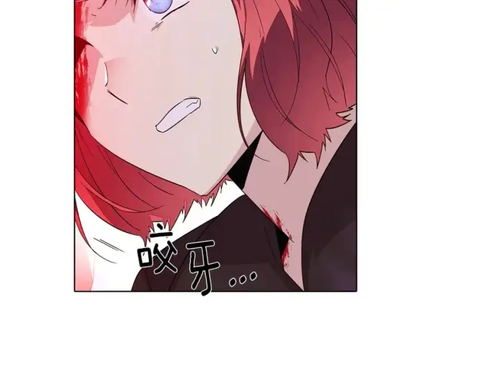 漫画《被反派识破了身份》第105话 骑士的豪赌第156张图