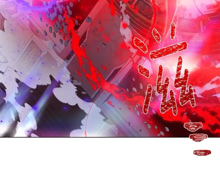 漫画《被反派识破了身份》第105话 骑士的豪赌第17张图