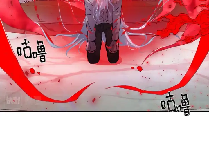 漫画《被反派识破了身份》第105话 骑士的豪赌第234张图