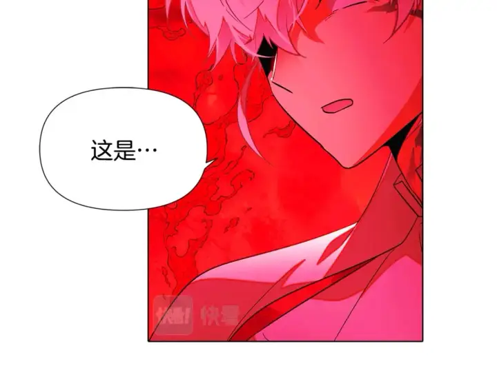 漫画《被反派识破了身份》第105话 骑士的豪赌第42张图