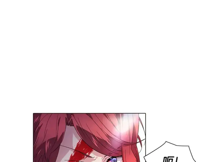漫画《被反派识破了身份》第105话 骑士的豪赌第65张图