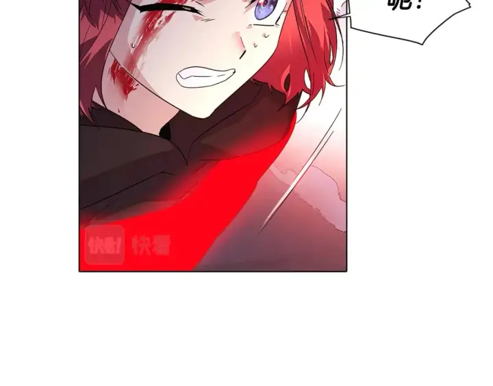 漫画《被反派识破了身份》第105话 骑士的豪赌第66张图