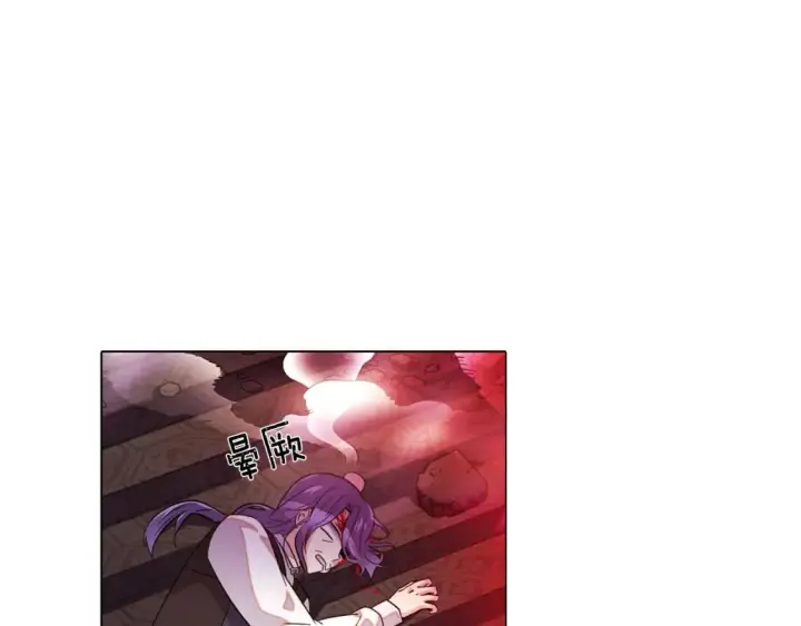 漫画《被反派识破了身份》第105话 骑士的豪赌第85张图