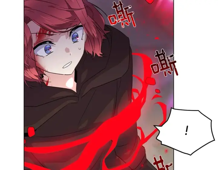 漫画《被反派识破了身份》第105话 骑士的豪赌第97张图