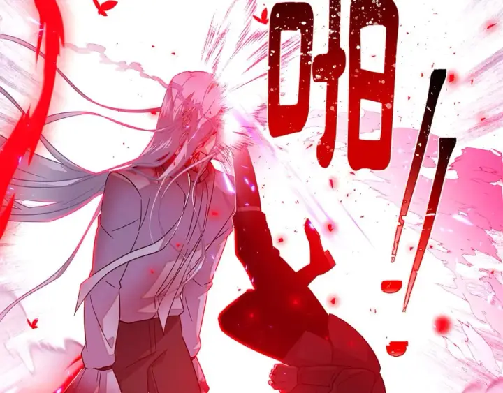 漫画《被反派识破了身份》第106话 一边倒的游戏第115张图