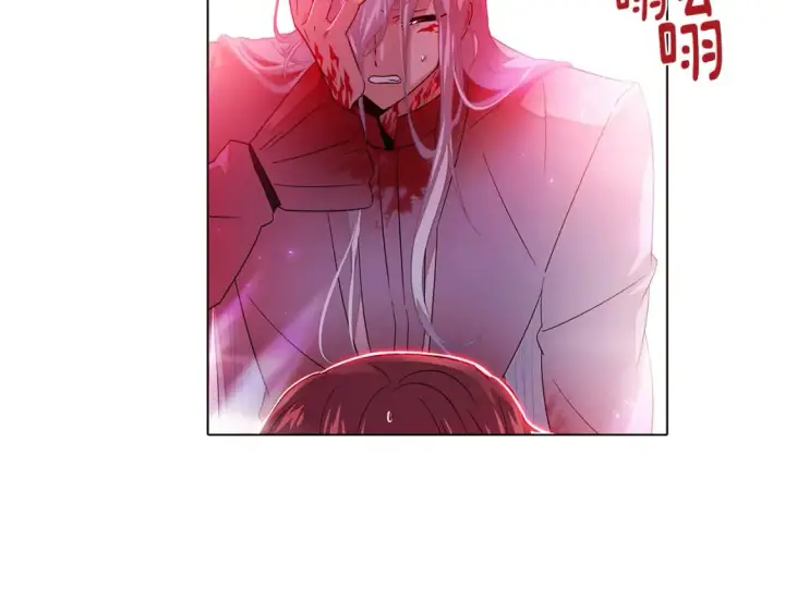 漫画《被反派识破了身份》第106话 一边倒的游戏第200张图