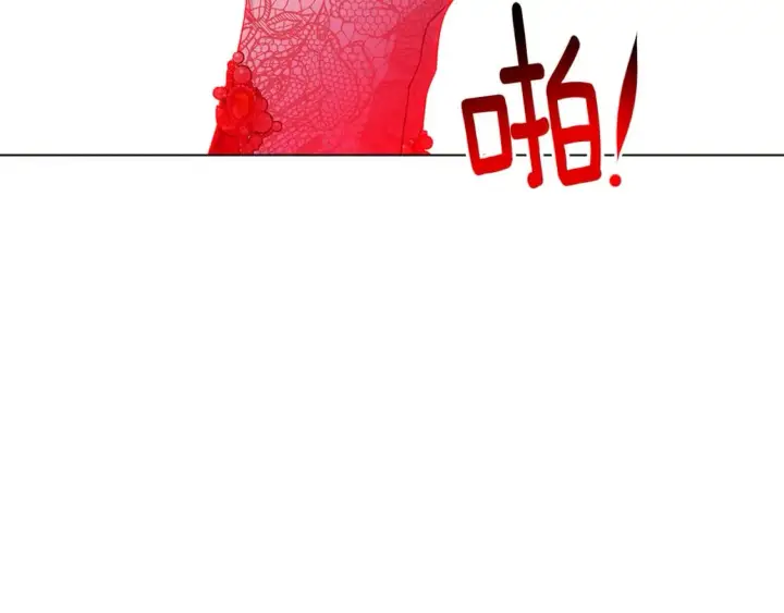 漫画《被反派识破了身份》第106话 一边倒的游戏第225张图
