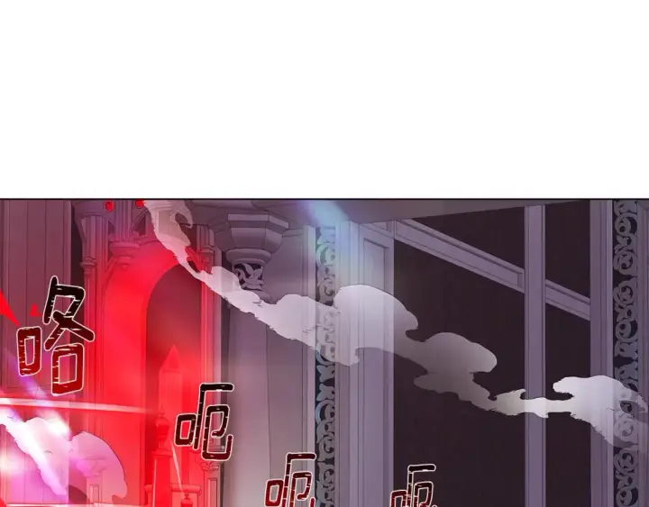 漫画《被反派识破了身份》第106话 一边倒的游戏第24张图