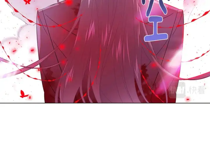 漫画《被反派识破了身份》第106话 一边倒的游戏第36张图