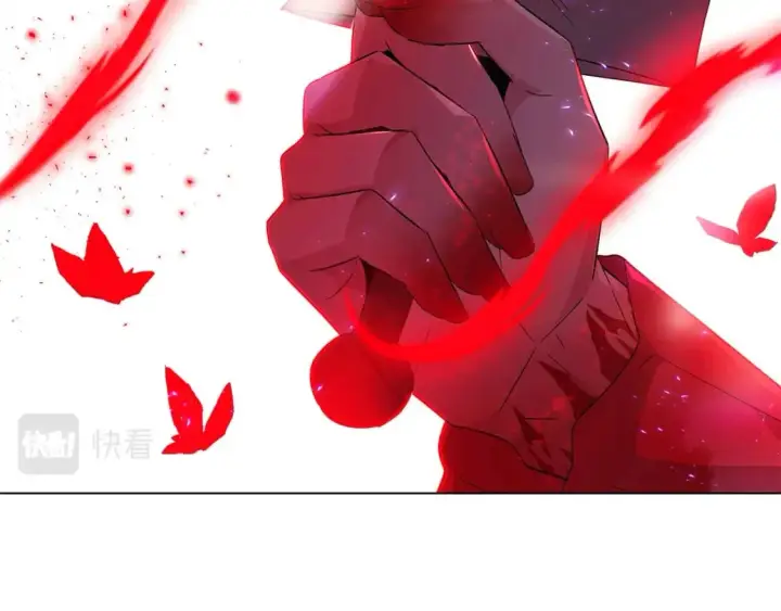 漫画《被反派识破了身份》第107话 挚爱的选择第26张图