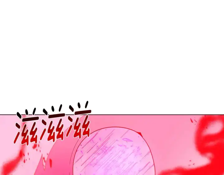 漫画《被反派识破了身份》第107话 挚爱的选择第43张图