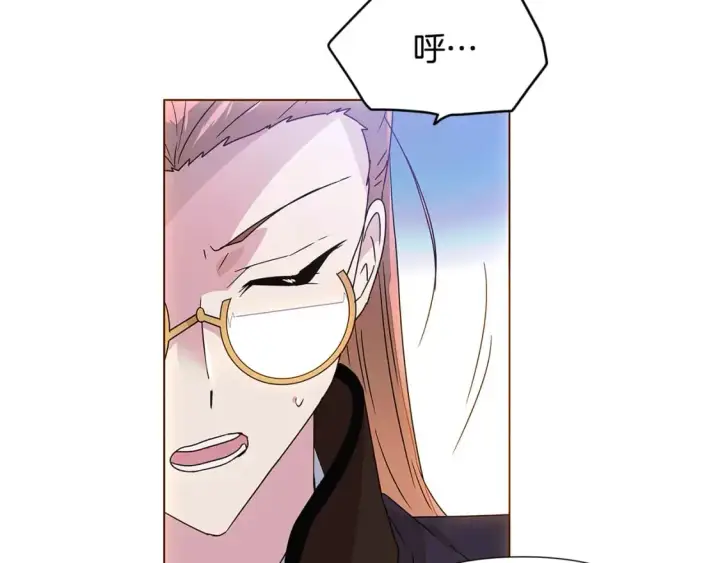 漫画《被反派识破了身份》第108话 身受重伤第103张图