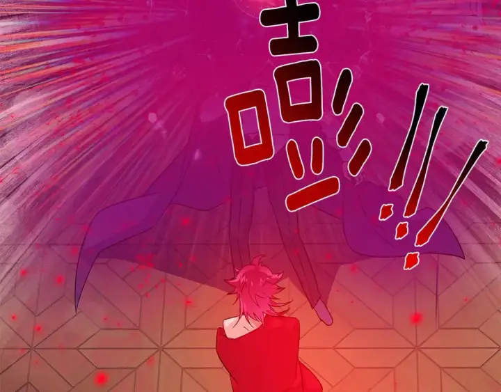 漫画《被反派识破了身份》第108话 身受重伤第204张图