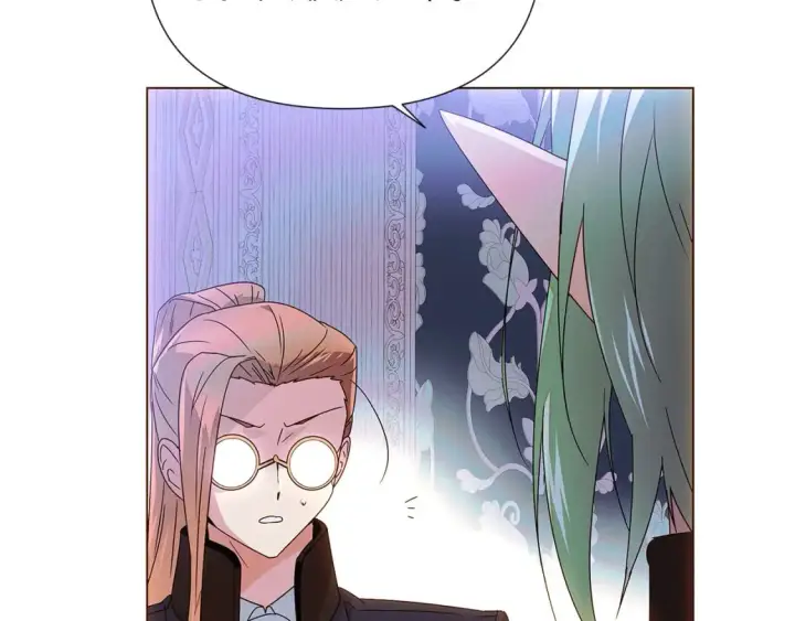 漫画《被反派识破了身份》第108话 身受重伤第72张图