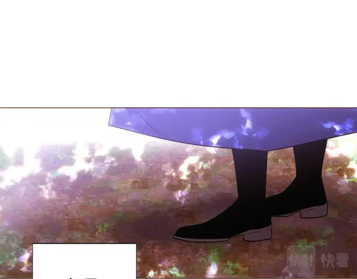 漫画《被反派识破了身份》第109话 等待新月第114张图