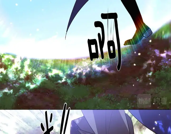 漫画《被反派识破了身份》第109话 等待新月第134张图