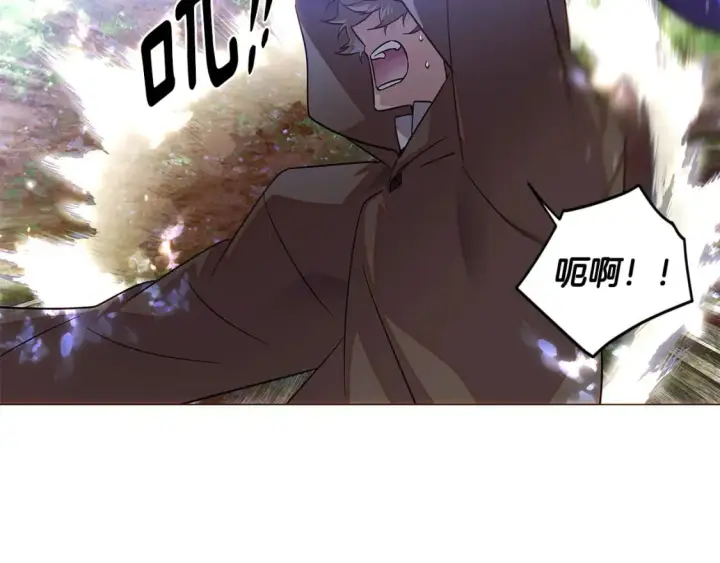 漫画《被反派识破了身份》第109话 等待新月第135张图