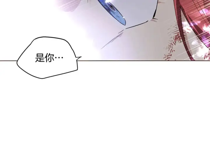 漫画《被反派识破了身份》第109话 等待新月第146张图