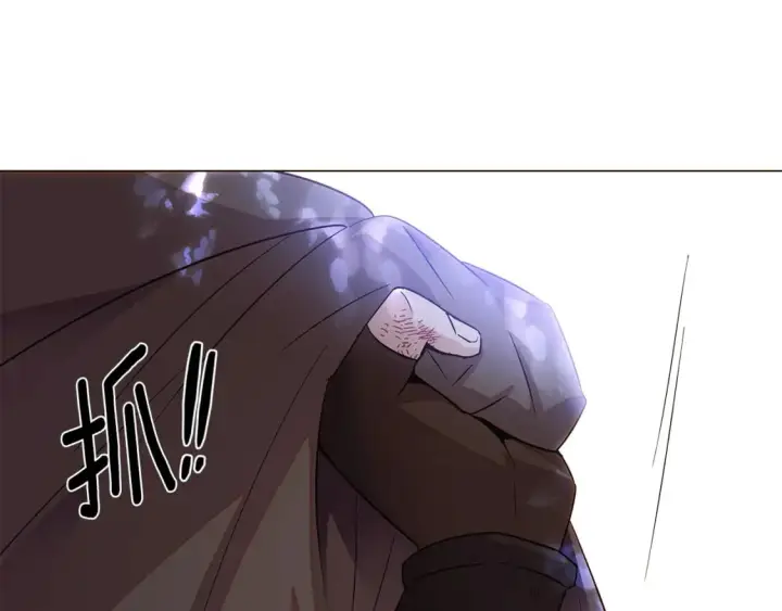 漫画《被反派识破了身份》第109话 等待新月第147张图