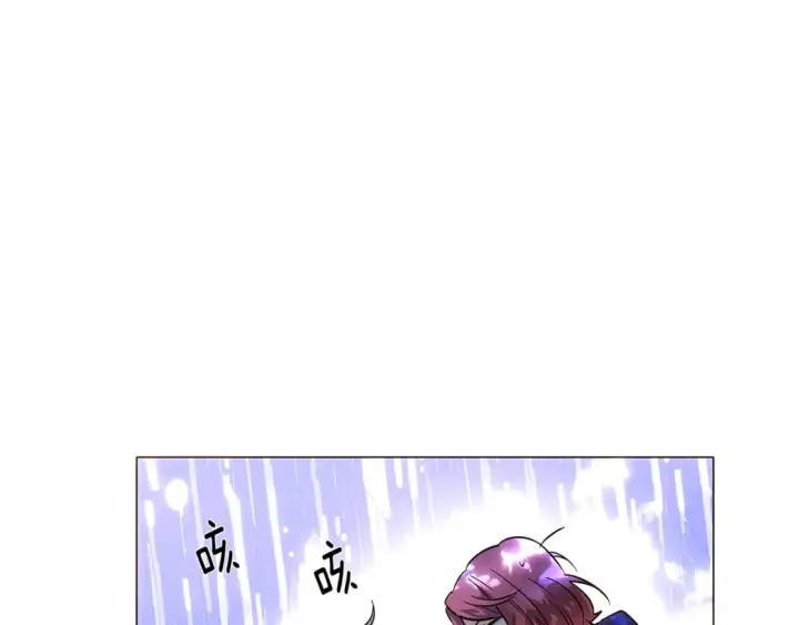 漫画《被反派识破了身份》第109话 等待新月第154张图