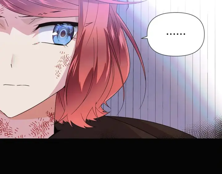 漫画《被反派识破了身份》第109话 等待新月第26张图