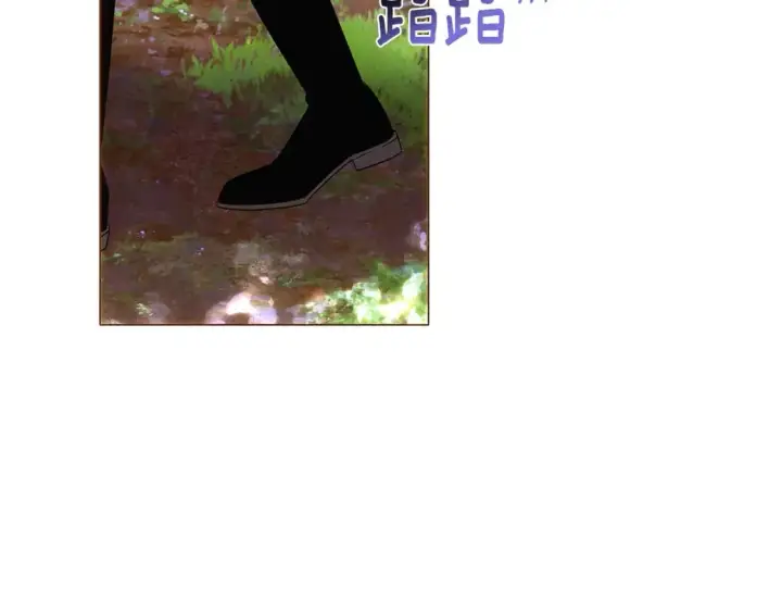 漫画《被反派识破了身份》第109话 等待新月第6张图