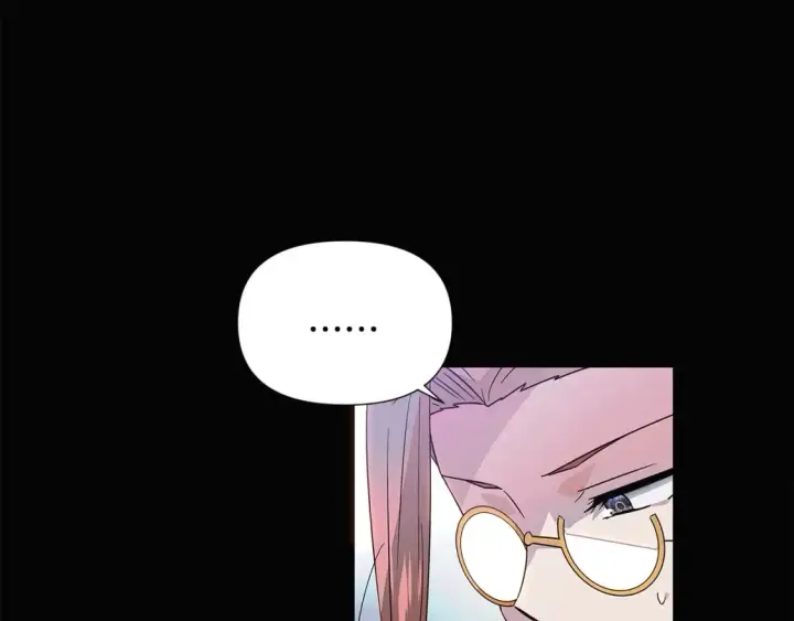 漫画《被反派识破了身份》第109话 等待新月第61张图