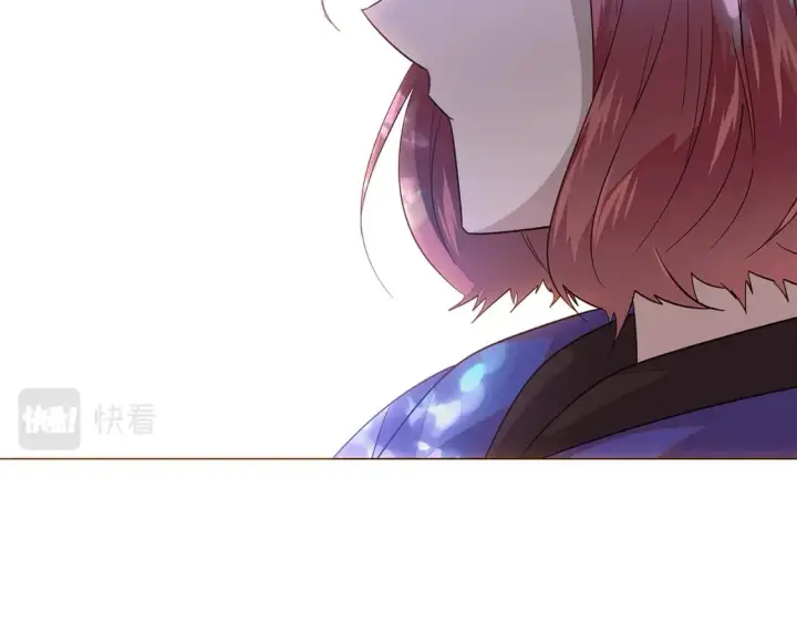 漫画《被反派识破了身份》第110话 知己知彼第134张图