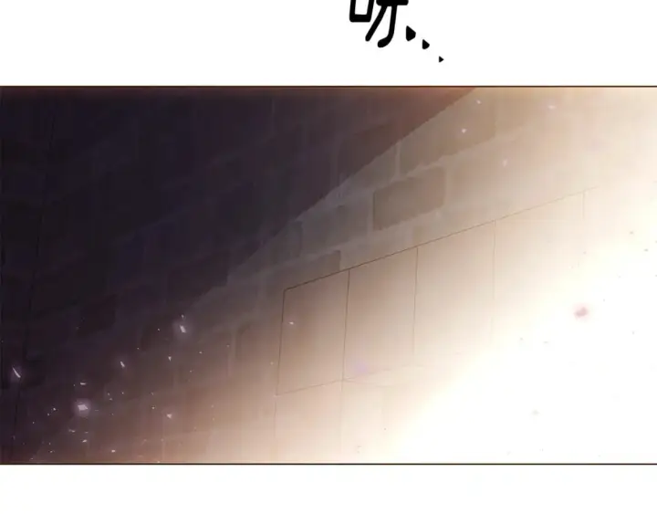 漫画《被反派识破了身份》第110话 知己知彼第161张图