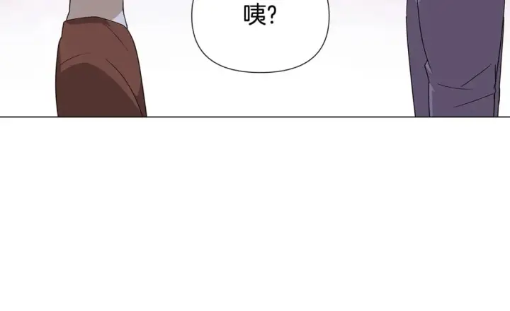 漫画《被反派识破了身份》第112话 唯一的选择第148张图