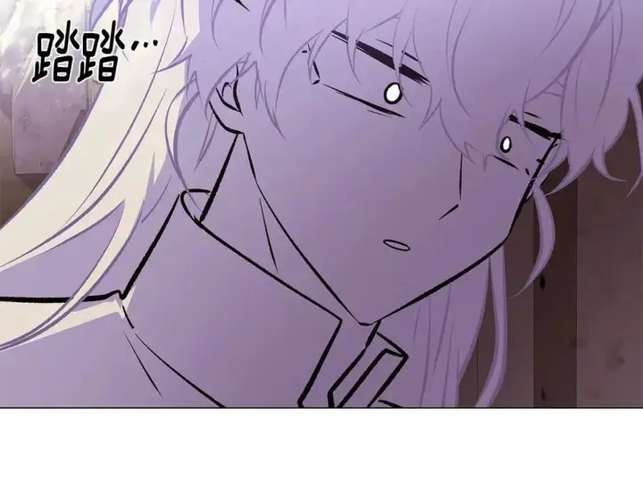 漫画《被反派识破了身份》第114话 孤注一掷第100张图