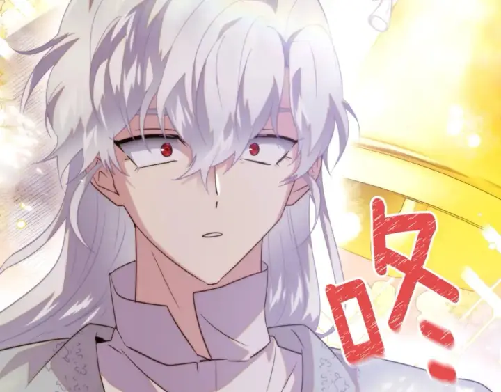 漫画《被反派识破了身份》第114话 孤注一掷第23张图