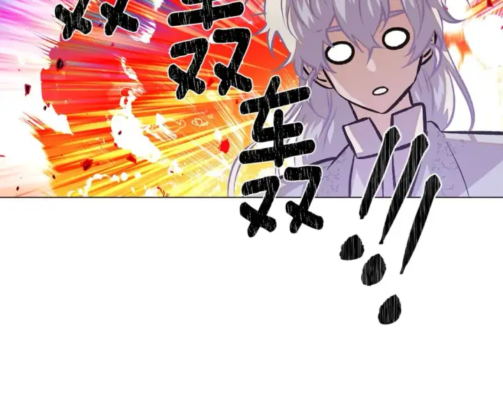 漫画《被反派识破了身份》第114话 孤注一掷第65张图