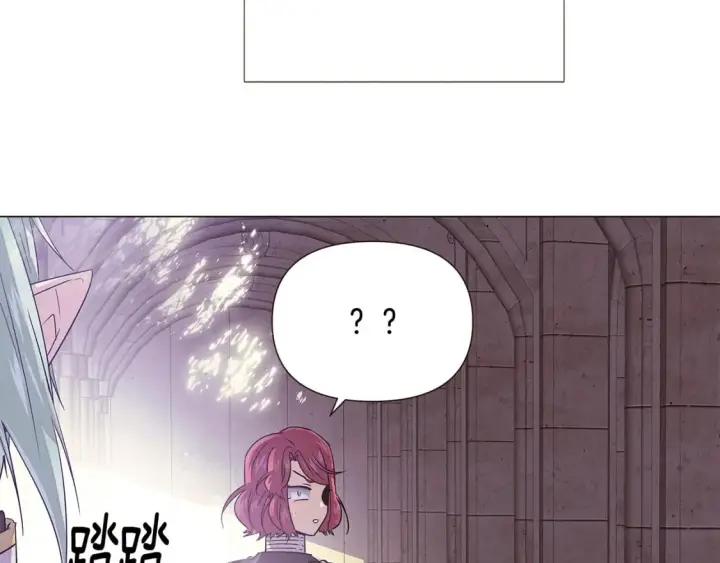漫画《被反派识破了身份》第114话 孤注一掷第97张图