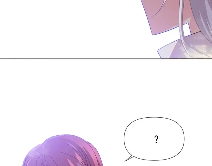 漫画《被反派识破了身份》第115话 爱的力量第119张图