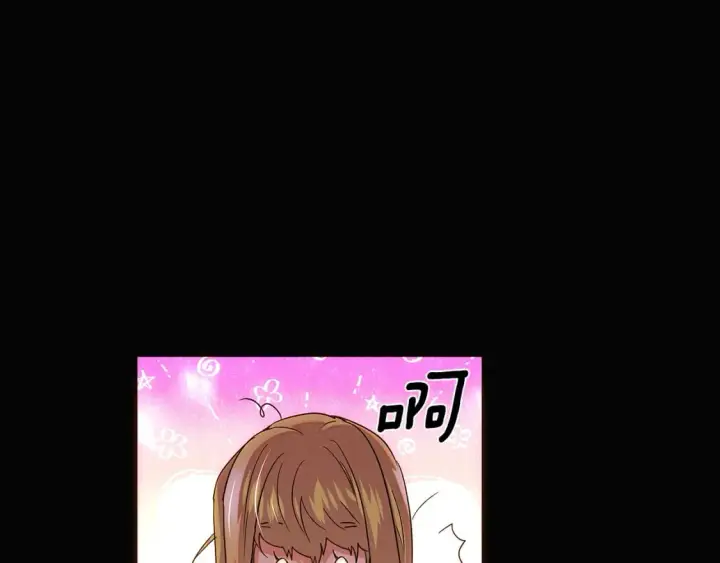 漫画《被反派识破了身份》第115话 爱的力量第32张图