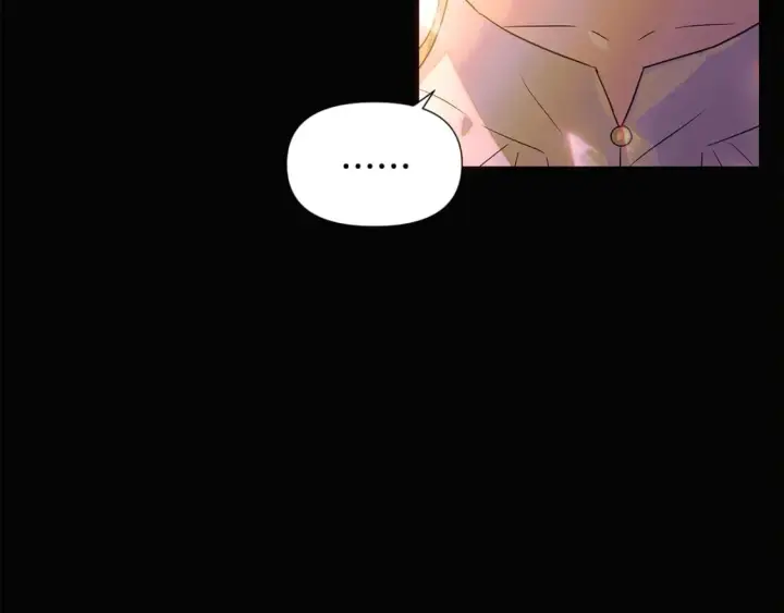漫画《被反派识破了身份》第115话 爱的力量第47张图