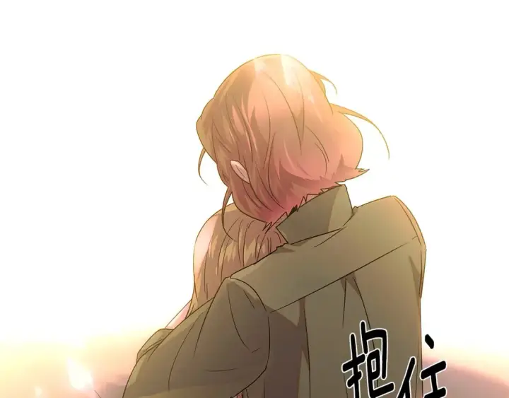 漫画《被反派识破了身份》第115话 爱的力量第64张图